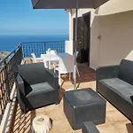 Apartment Brisa Del Mar *
